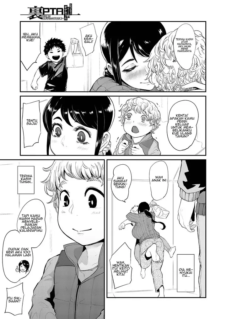 image-komik-edukasi-dini-chapter-03-8/35