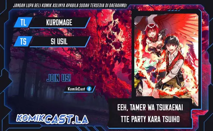 image-komik-eeh-tamer-wa-tsukaenai-tte-party-kara-tsuiho-shita-yo-ne-chapter-10-0/31