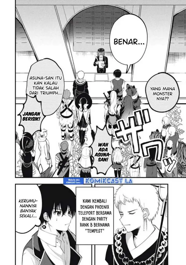 image-komik-eeh-tamer-wa-tsukaenai-tte-party-kara-tsuiho-shita-yo-ne-chapter-10-2/31
