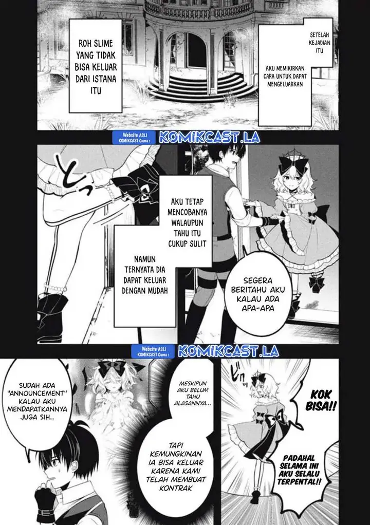 image-komik-eeh-tamer-wa-tsukaenai-tte-party-kara-tsuiho-shita-yo-ne-chapter-10-3/31