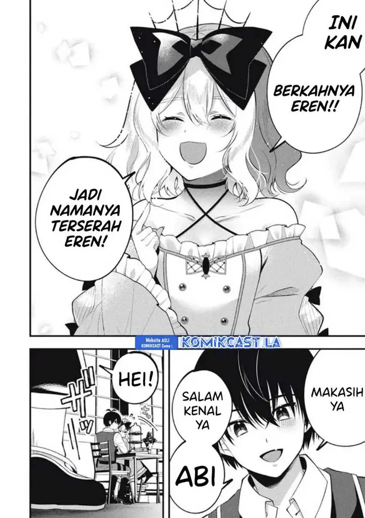 image-komik-eeh-tamer-wa-tsukaenai-tte-party-kara-tsuiho-shita-yo-ne-chapter-10-14/31