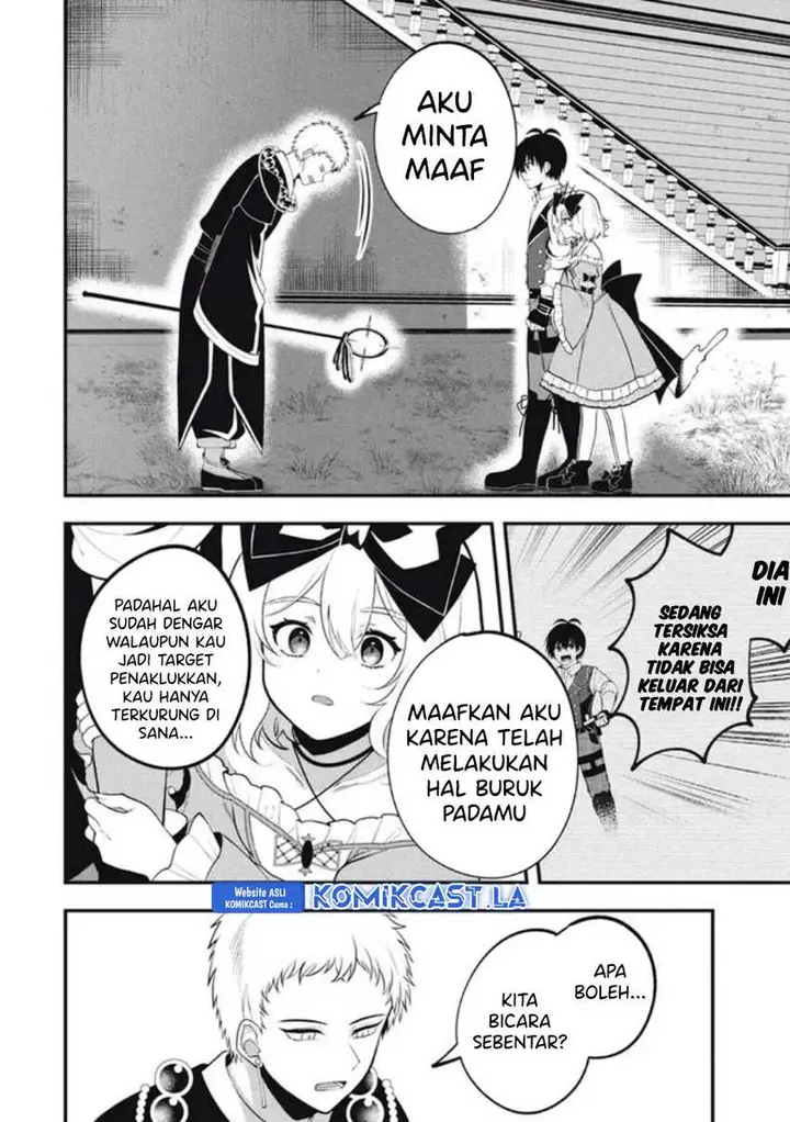 image-komik-eeh-tamer-wa-tsukaenai-tte-party-kara-tsuiho-shita-yo-ne-chapter-10-16/31