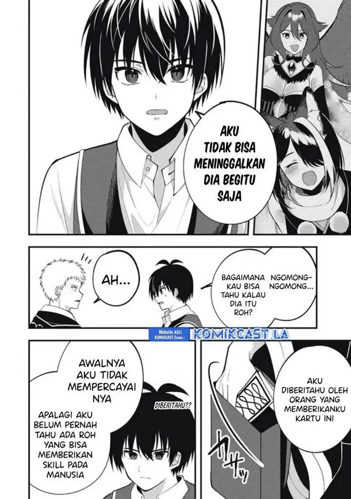 image-komik-eeh-tamer-wa-tsukaenai-tte-party-kara-tsuiho-shita-yo-ne-chapter-10-20/31