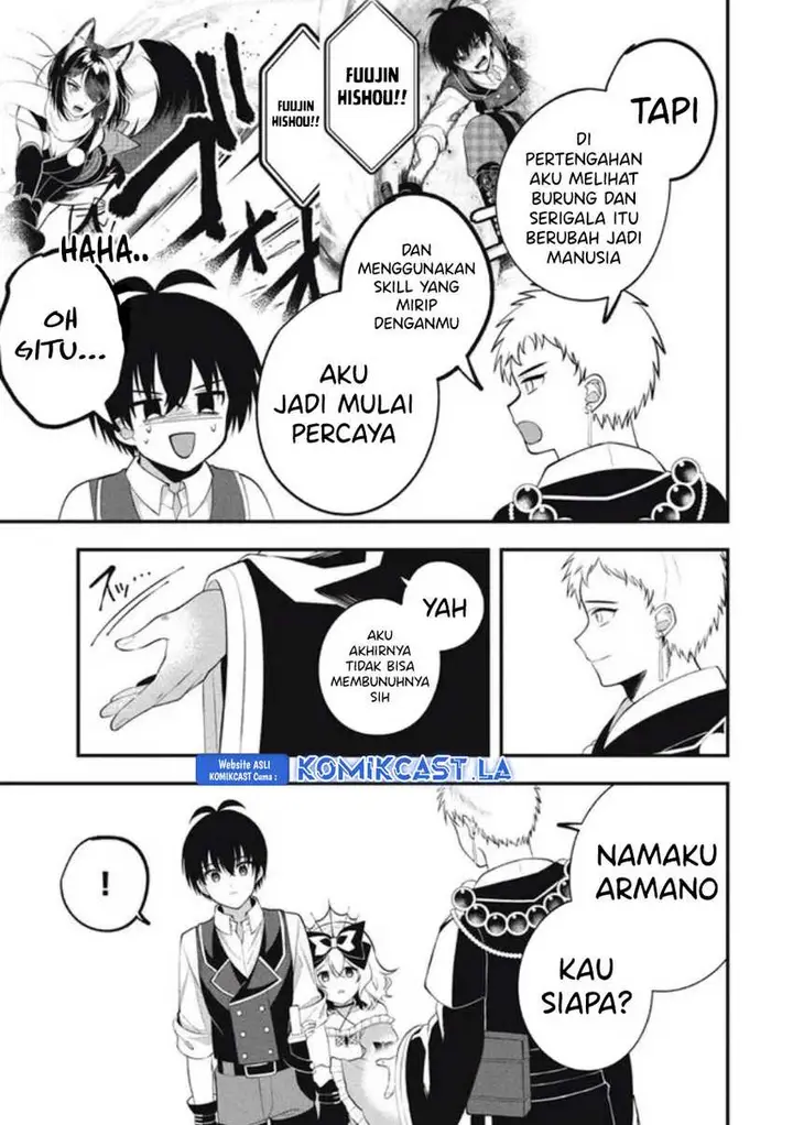 image-komik-eeh-tamer-wa-tsukaenai-tte-party-kara-tsuiho-shita-yo-ne-chapter-10-21/31