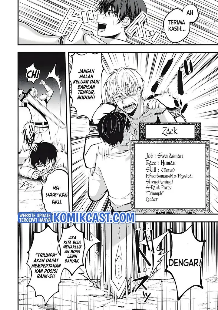 image-komik-eeh-tamer-wa-tsukaenai-tte-party-kara-tsuiho-shita-yo-ne-chapter-11-6/22