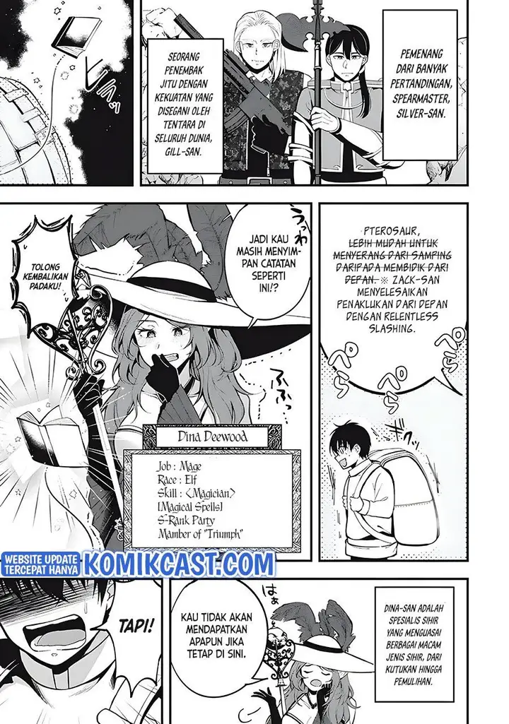 image-komik-eeh-tamer-wa-tsukaenai-tte-party-kara-tsuiho-shita-yo-ne-chapter-11-9/22
