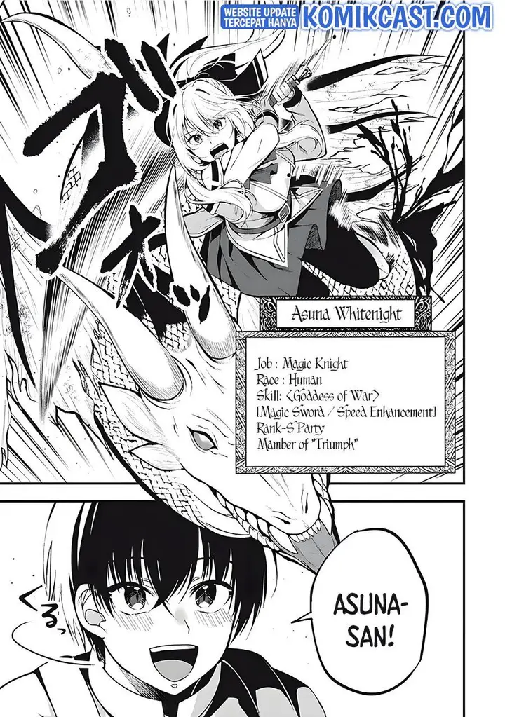 image-komik-eeh-tamer-wa-tsukaenai-tte-party-kara-tsuiho-shita-yo-ne-chapter-11-11/22