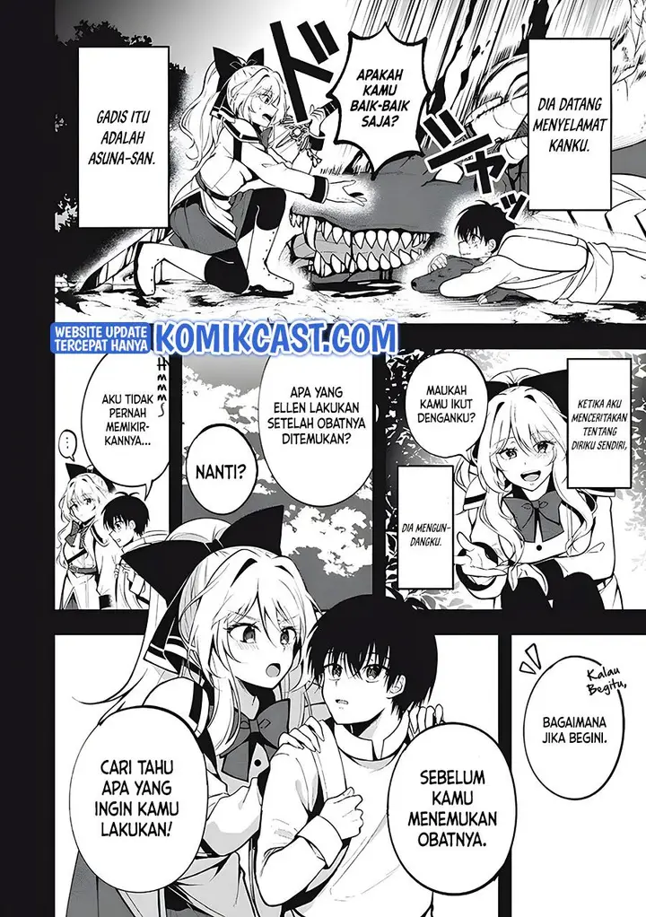 image-komik-eeh-tamer-wa-tsukaenai-tte-party-kara-tsuiho-shita-yo-ne-chapter-11-16/22