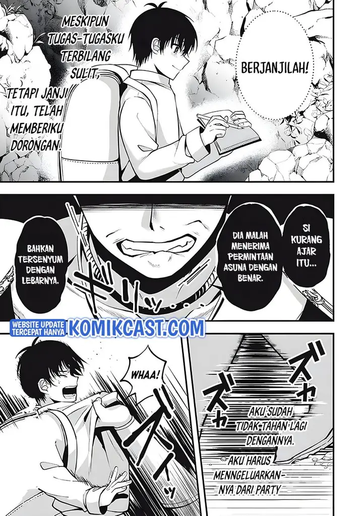 image-komik-eeh-tamer-wa-tsukaenai-tte-party-kara-tsuiho-shita-yo-ne-chapter-11-17/22