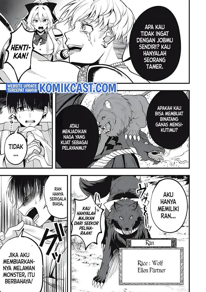 image-komik-eeh-tamer-wa-tsukaenai-tte-party-kara-tsuiho-shita-yo-ne-chapter-11-19/22