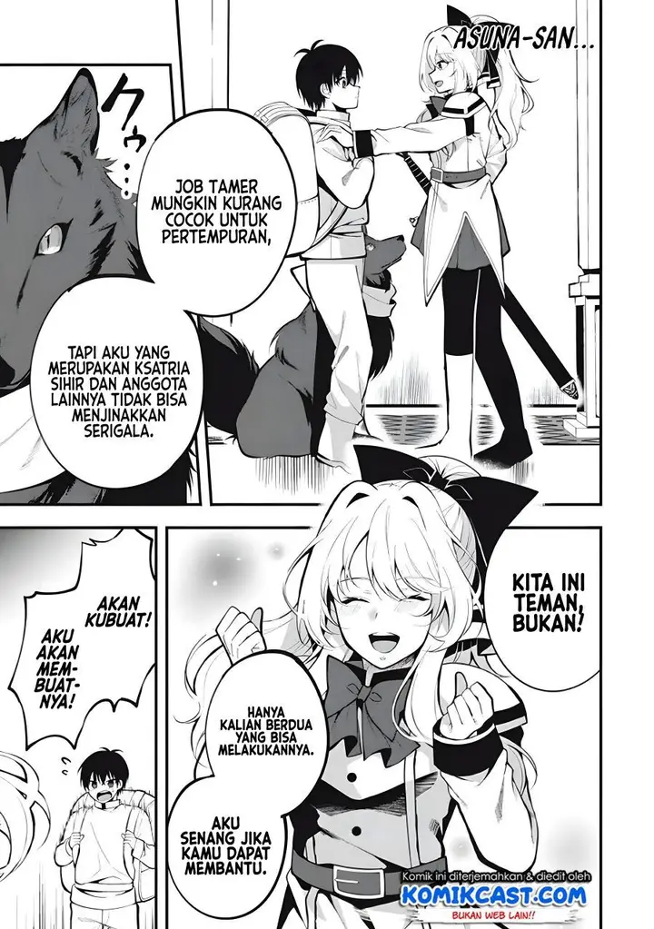 image-komik-eeh-tamer-wa-tsukaenai-tte-party-kara-tsuiho-shita-yo-ne-chapter-1.2-1/23