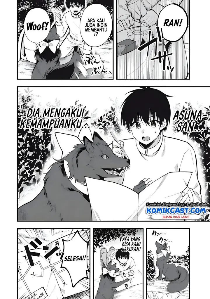 image-komik-eeh-tamer-wa-tsukaenai-tte-party-kara-tsuiho-shita-yo-ne-chapter-1.2-2/23