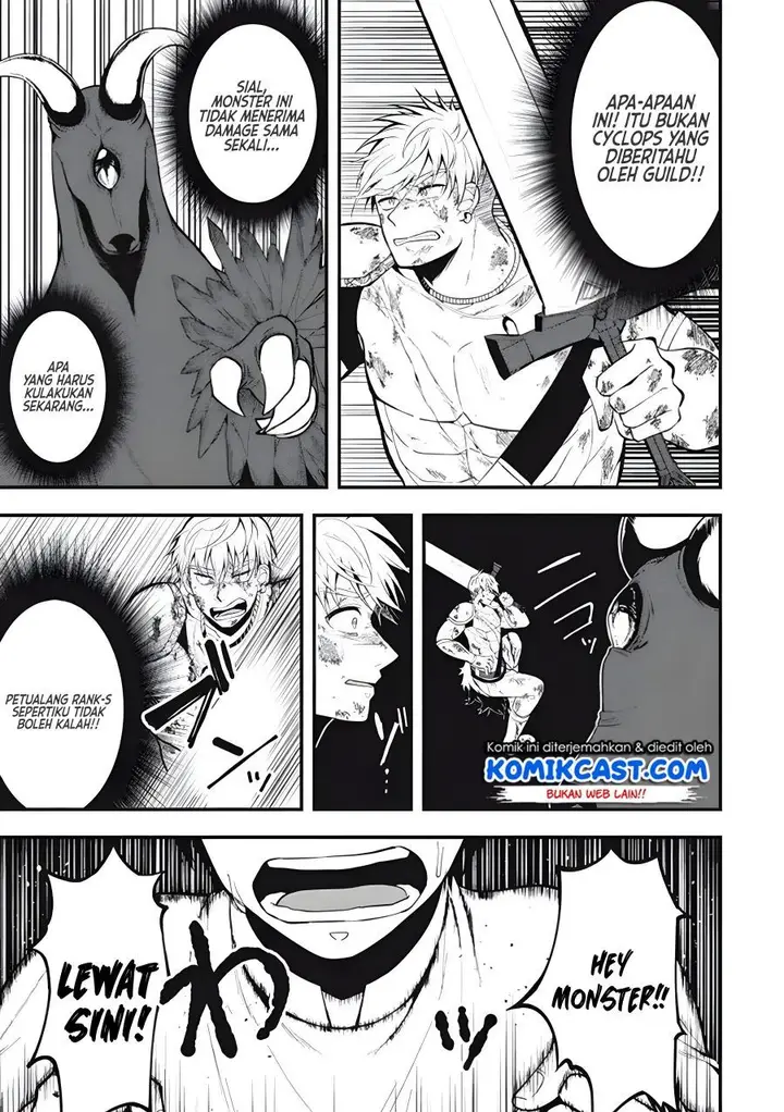 image-komik-eeh-tamer-wa-tsukaenai-tte-party-kara-tsuiho-shita-yo-ne-chapter-1.2-5/23