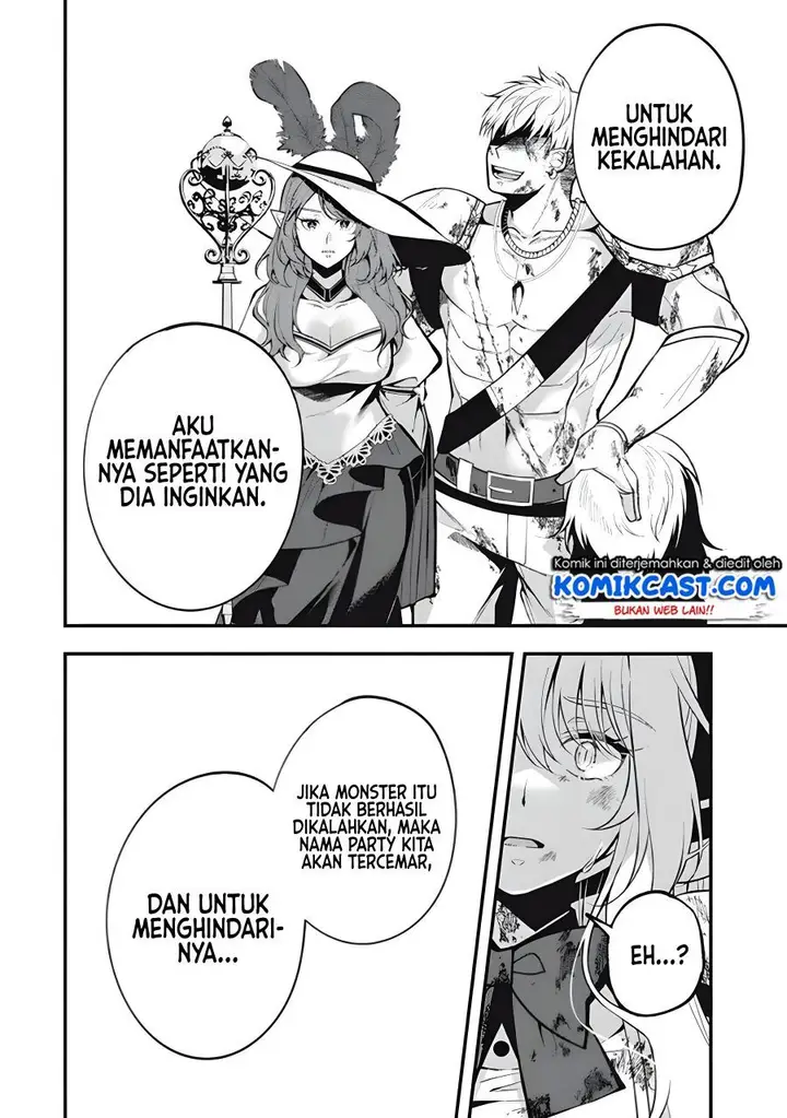 image-komik-eeh-tamer-wa-tsukaenai-tte-party-kara-tsuiho-shita-yo-ne-chapter-1.2-8/23