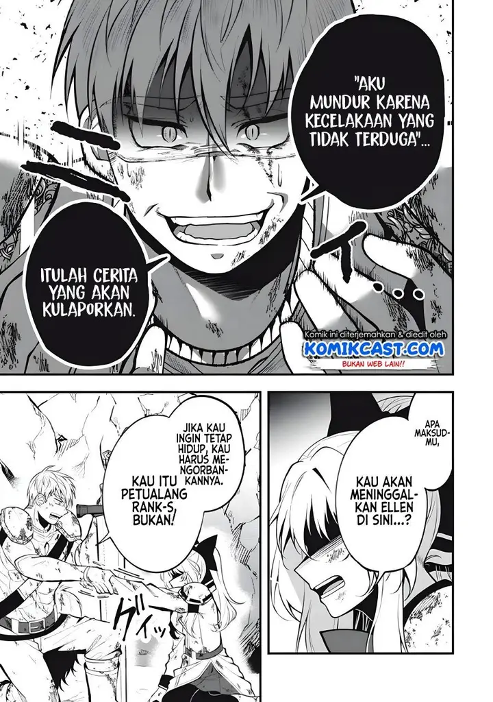 image-komik-eeh-tamer-wa-tsukaenai-tte-party-kara-tsuiho-shita-yo-ne-chapter-1.2-9/23