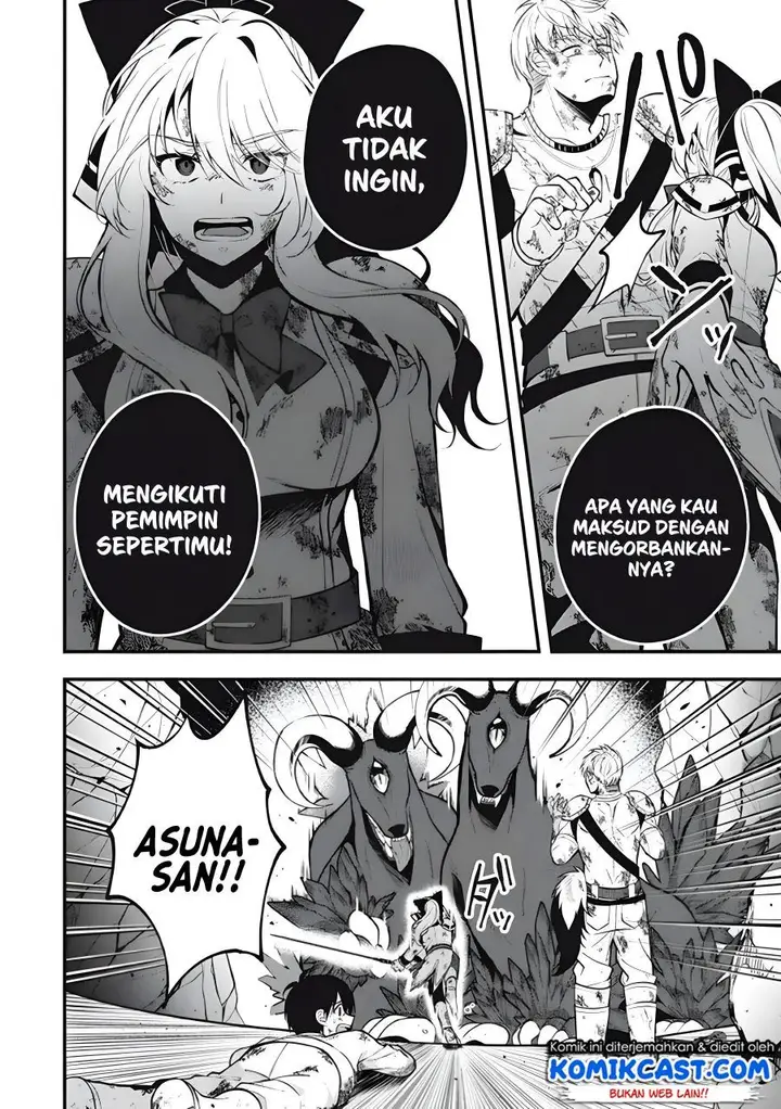 image-komik-eeh-tamer-wa-tsukaenai-tte-party-kara-tsuiho-shita-yo-ne-chapter-1.2-10/23