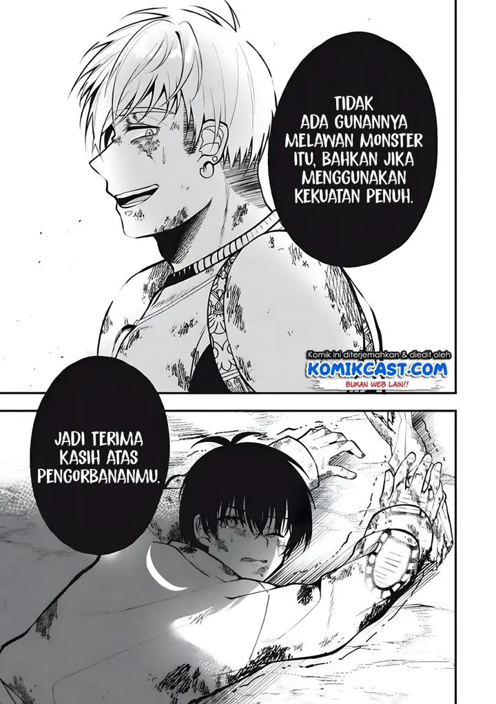 image-komik-eeh-tamer-wa-tsukaenai-tte-party-kara-tsuiho-shita-yo-ne-chapter-1.2-13/23