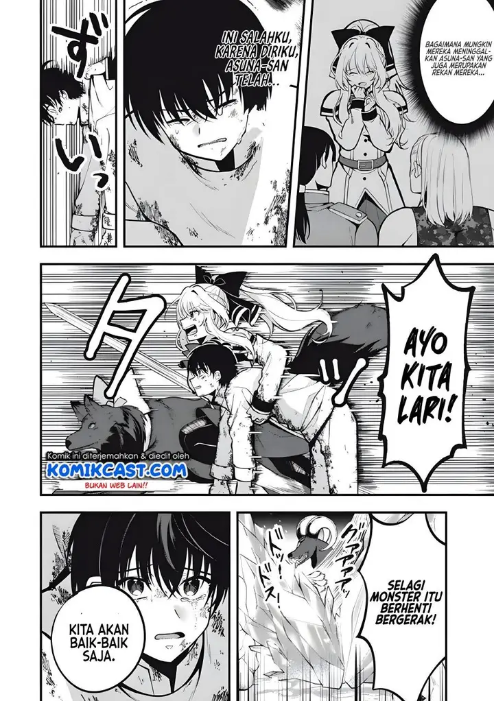 image-komik-eeh-tamer-wa-tsukaenai-tte-party-kara-tsuiho-shita-yo-ne-chapter-1.2-14/23