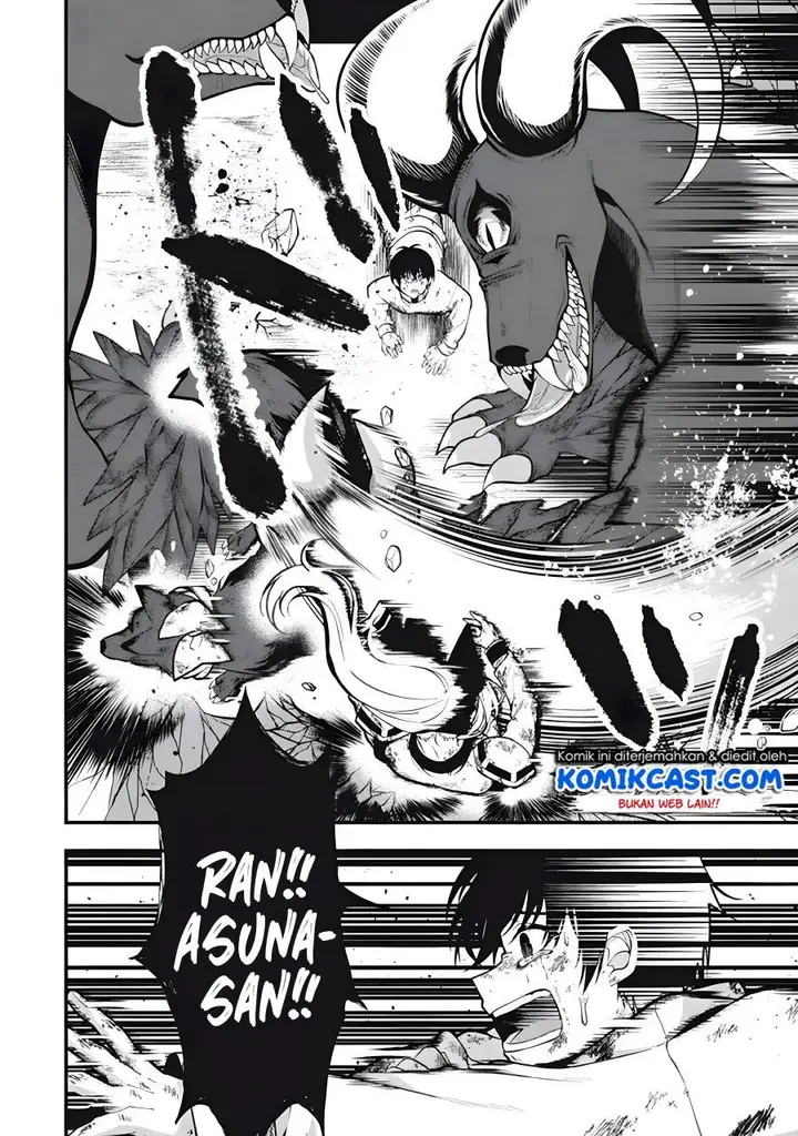image-komik-eeh-tamer-wa-tsukaenai-tte-party-kara-tsuiho-shita-yo-ne-chapter-1.2-16/23