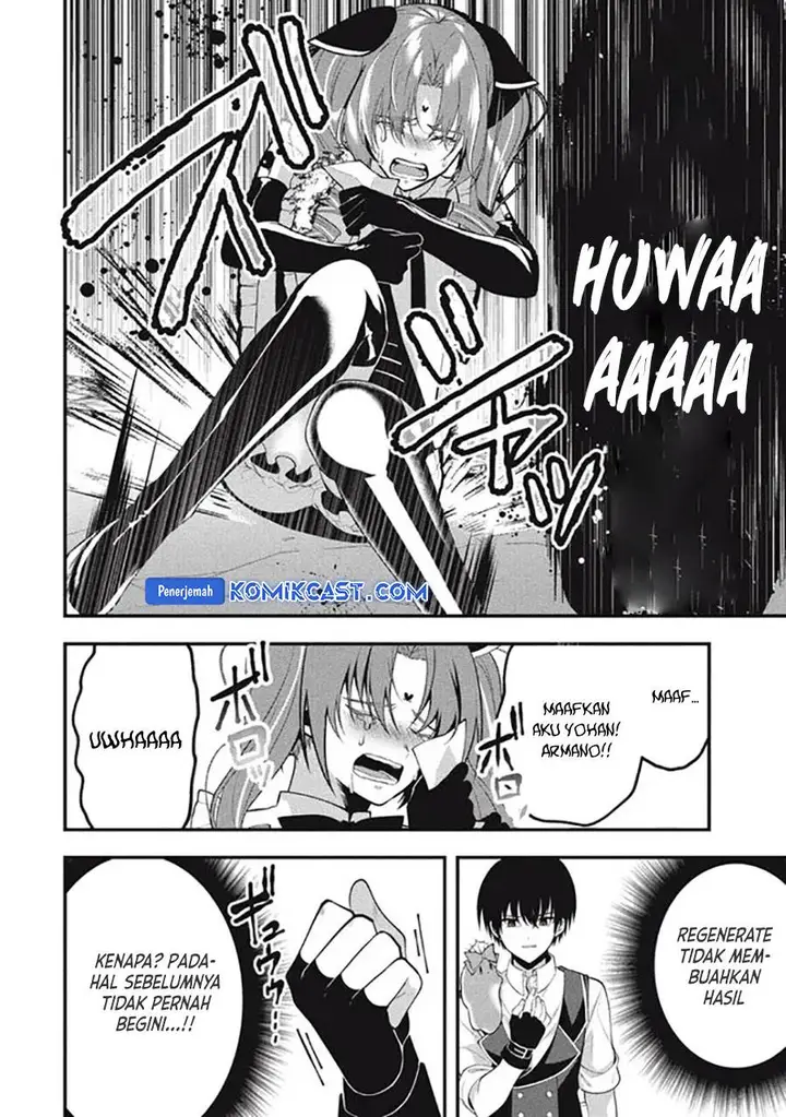 image-komik-eeh-tamer-wa-tsukaenai-tte-party-kara-tsuiho-shita-yo-ne-chapter-12.1-3/19