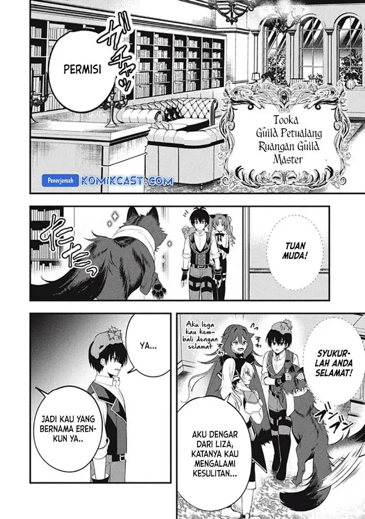 image-komik-eeh-tamer-wa-tsukaenai-tte-party-kara-tsuiho-shita-yo-ne-chapter-12.1-5/19