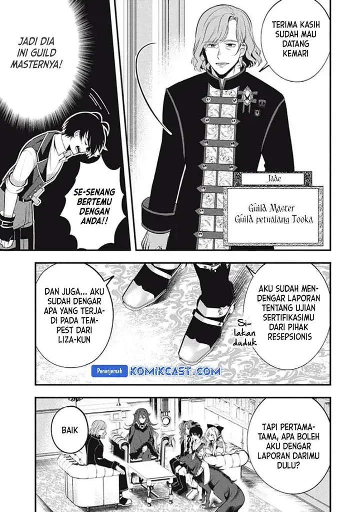 image-komik-eeh-tamer-wa-tsukaenai-tte-party-kara-tsuiho-shita-yo-ne-chapter-12.1-6/19