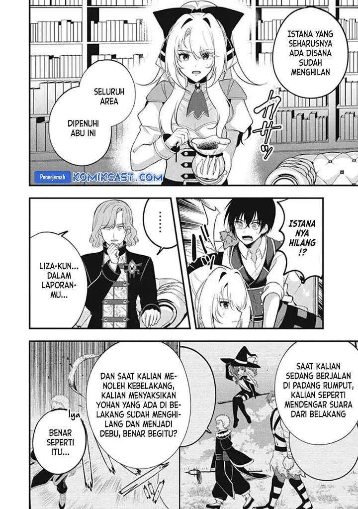 image-komik-eeh-tamer-wa-tsukaenai-tte-party-kara-tsuiho-shita-yo-ne-chapter-12.1-9/19