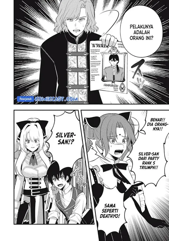 image-komik-eeh-tamer-wa-tsukaenai-tte-party-kara-tsuiho-shita-yo-ne-chapter-12.1-11/19