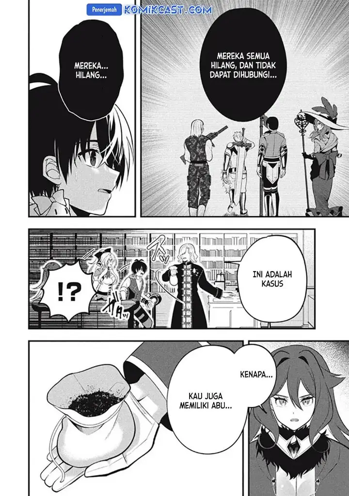image-komik-eeh-tamer-wa-tsukaenai-tte-party-kara-tsuiho-shita-yo-ne-chapter-12.1-13/19