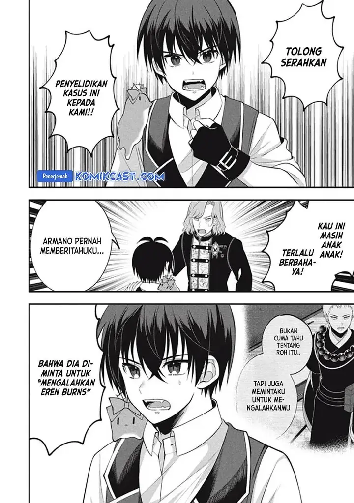 image-komik-eeh-tamer-wa-tsukaenai-tte-party-kara-tsuiho-shita-yo-ne-chapter-12.1-15/19