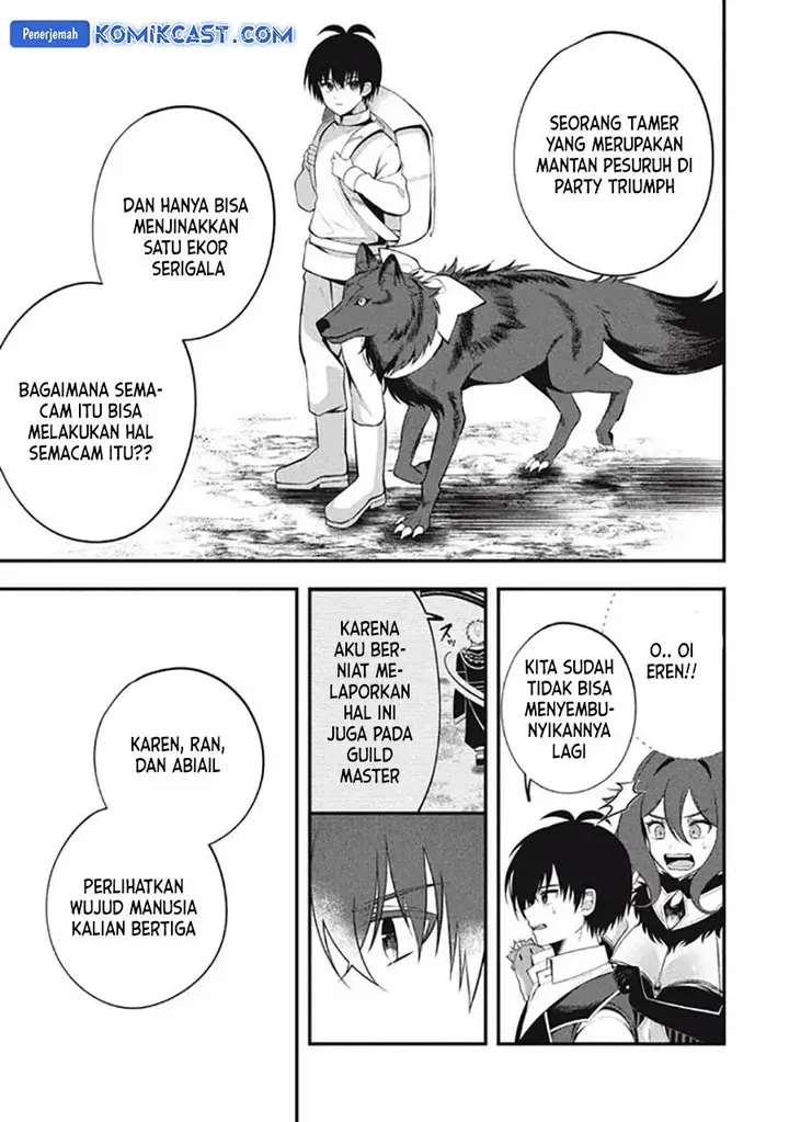 image-komik-eeh-tamer-wa-tsukaenai-tte-party-kara-tsuiho-shita-yo-ne-chapter-12.2-1/15
