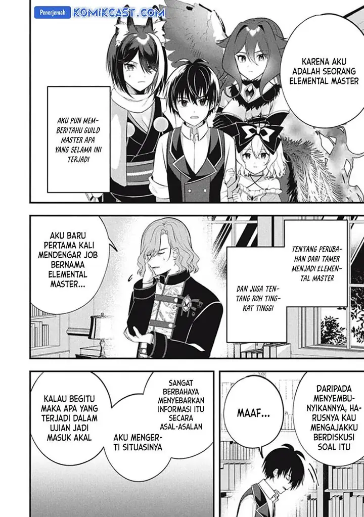 image-komik-eeh-tamer-wa-tsukaenai-tte-party-kara-tsuiho-shita-yo-ne-chapter-12.2-2/15