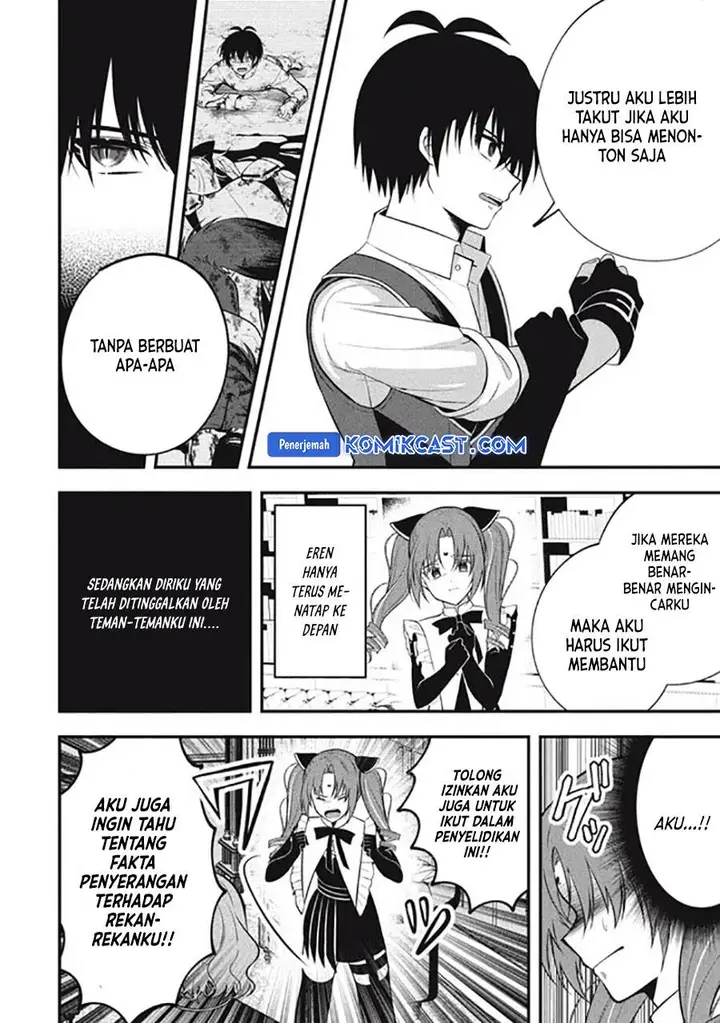 image-komik-eeh-tamer-wa-tsukaenai-tte-party-kara-tsuiho-shita-yo-ne-chapter-12.2-4/15