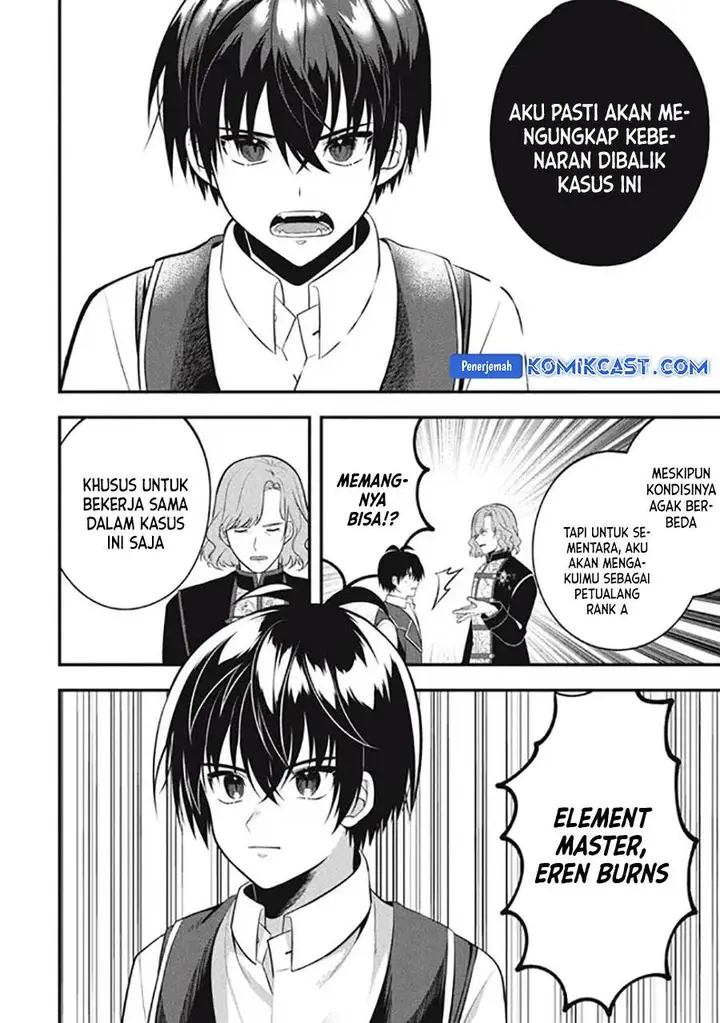 image-komik-eeh-tamer-wa-tsukaenai-tte-party-kara-tsuiho-shita-yo-ne-chapter-12.2-6/15