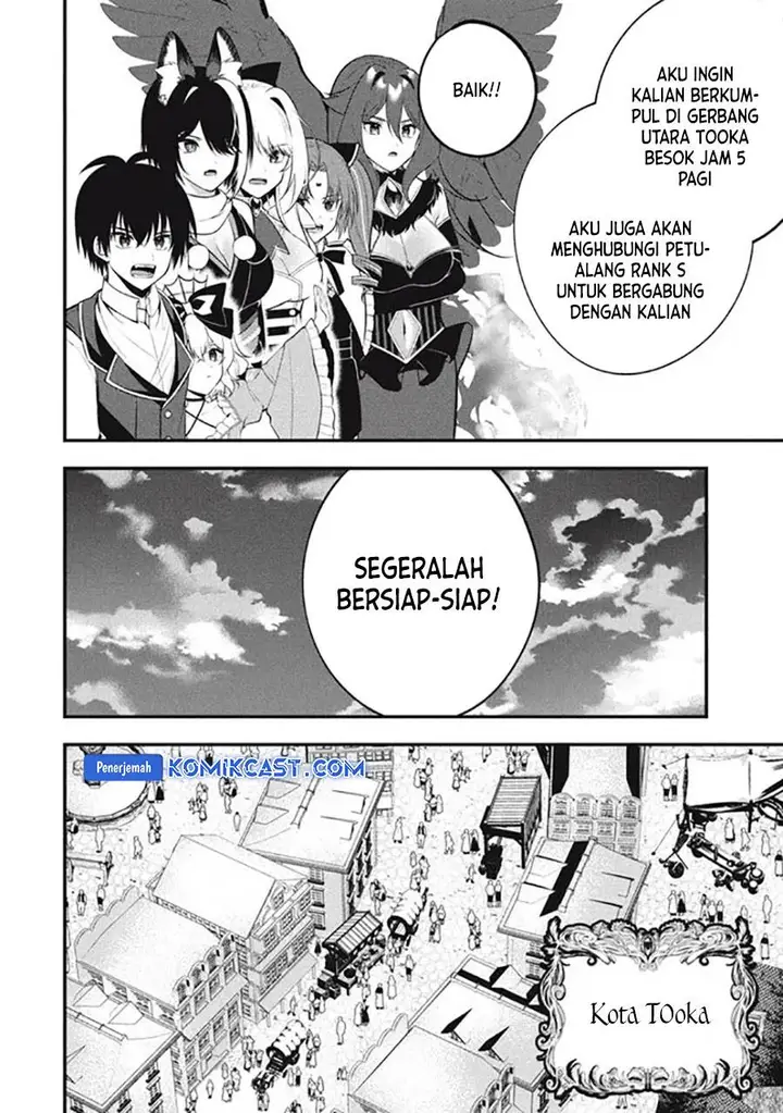 image-komik-eeh-tamer-wa-tsukaenai-tte-party-kara-tsuiho-shita-yo-ne-chapter-12.2-8/15