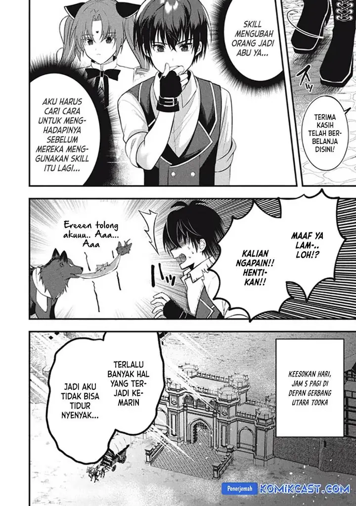 image-komik-eeh-tamer-wa-tsukaenai-tte-party-kara-tsuiho-shita-yo-ne-chapter-12.2-12/15
