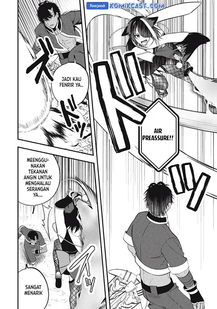 image-komik-eeh-tamer-wa-tsukaenai-tte-party-kara-tsuiho-shita-yo-ne-chapter-13-1/21