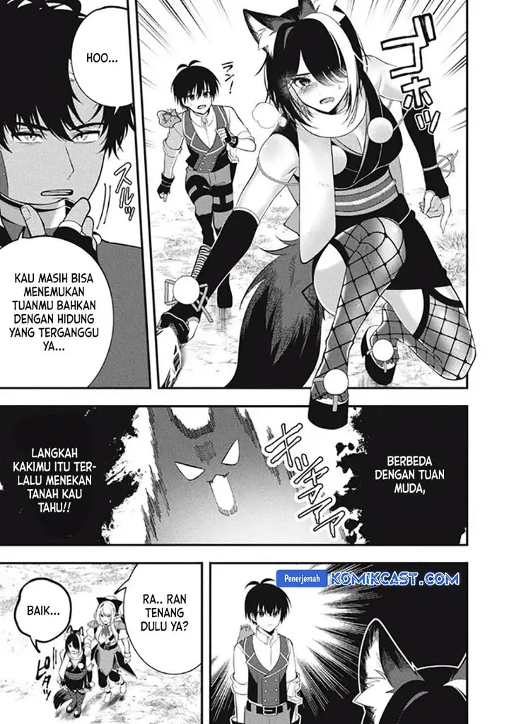 image-komik-eeh-tamer-wa-tsukaenai-tte-party-kara-tsuiho-shita-yo-ne-chapter-13-4/21