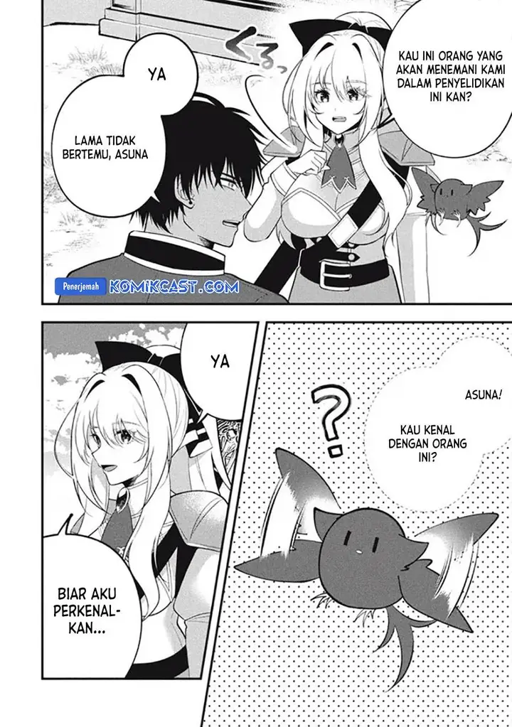 image-komik-eeh-tamer-wa-tsukaenai-tte-party-kara-tsuiho-shita-yo-ne-chapter-13-5/21