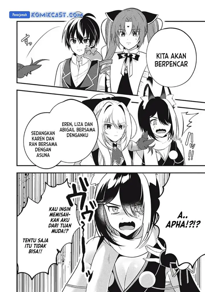 image-komik-eeh-tamer-wa-tsukaenai-tte-party-kara-tsuiho-shita-yo-ne-chapter-13-9/21