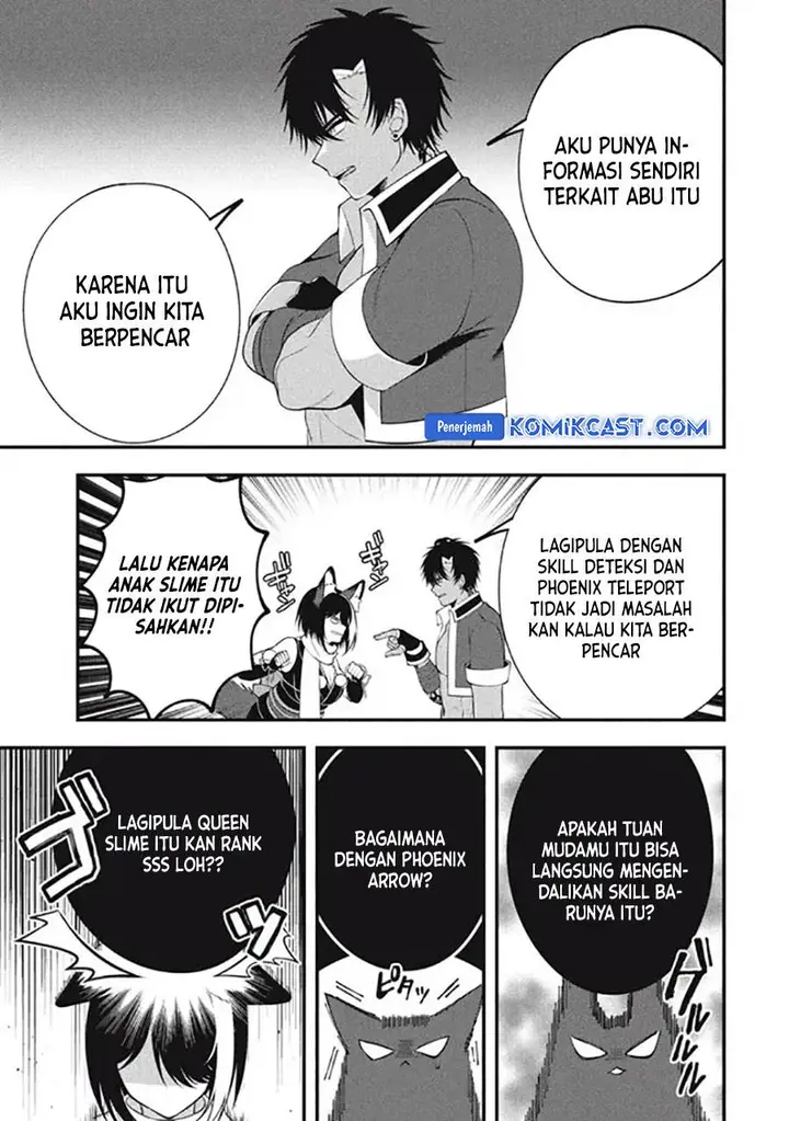 image-komik-eeh-tamer-wa-tsukaenai-tte-party-kara-tsuiho-shita-yo-ne-chapter-13-10/21