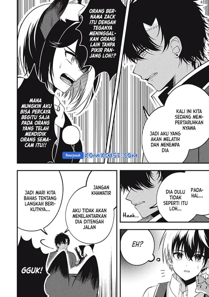 image-komik-eeh-tamer-wa-tsukaenai-tte-party-kara-tsuiho-shita-yo-ne-chapter-13-11/21