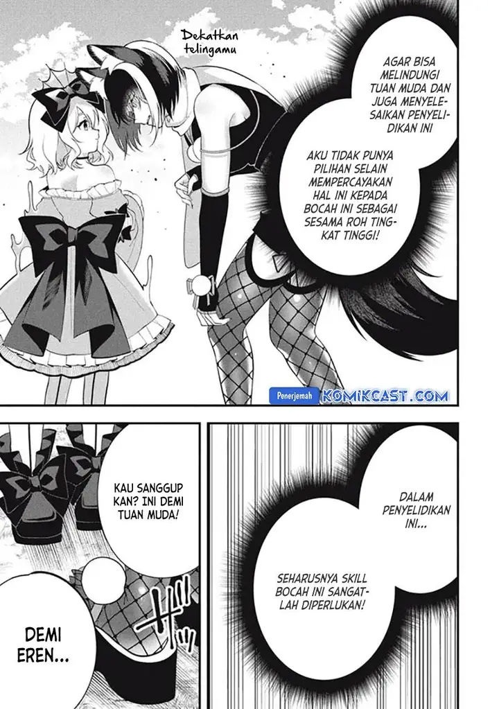 image-komik-eeh-tamer-wa-tsukaenai-tte-party-kara-tsuiho-shita-yo-ne-chapter-13-18/21