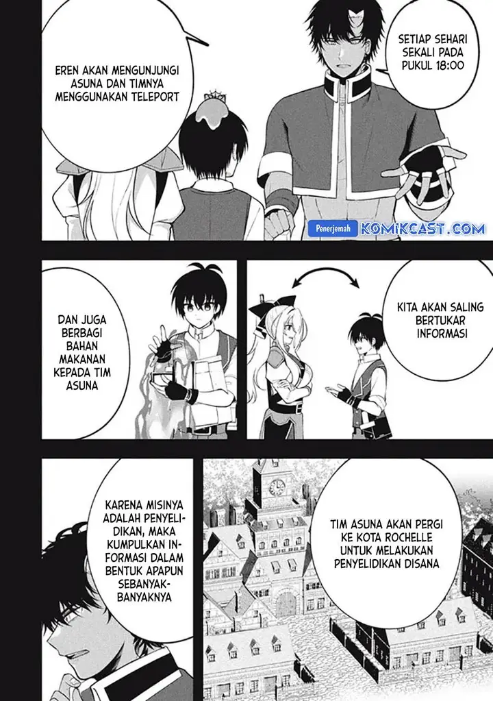 image-komik-eeh-tamer-wa-tsukaenai-tte-party-kara-tsuiho-shita-yo-ne-chapter-14.1-1/16
