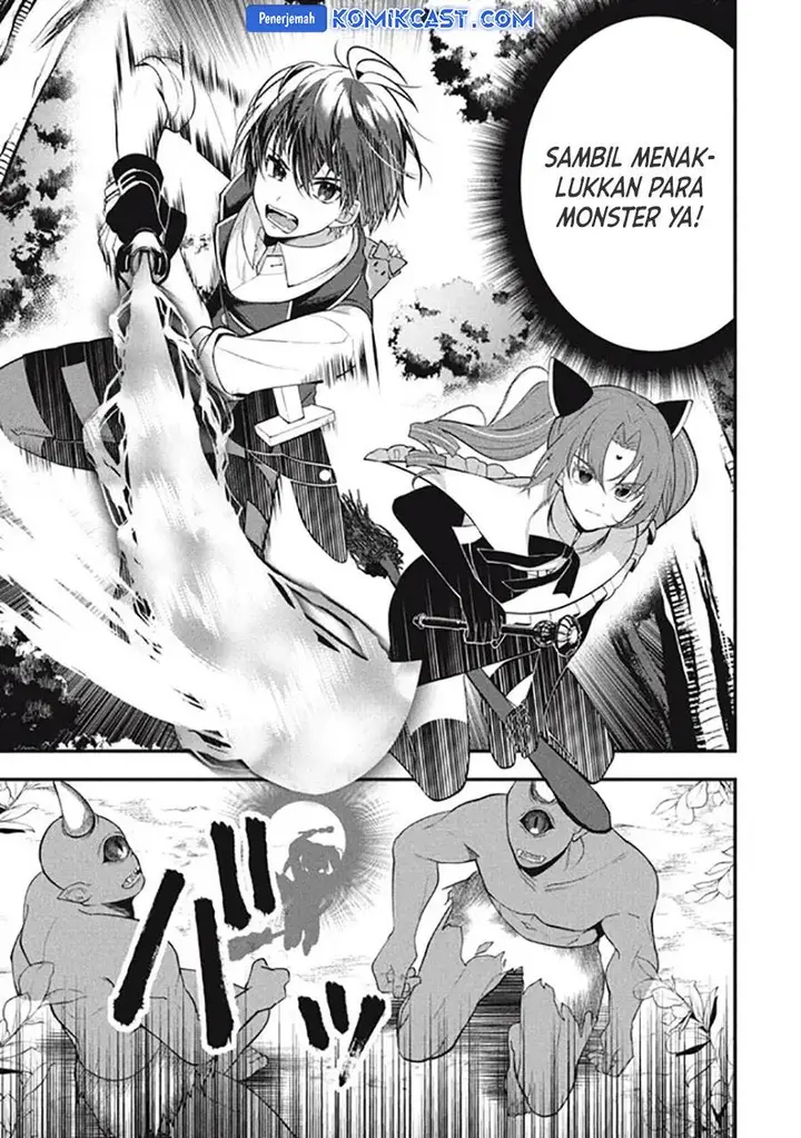 image-komik-eeh-tamer-wa-tsukaenai-tte-party-kara-tsuiho-shita-yo-ne-chapter-14.1-5/16