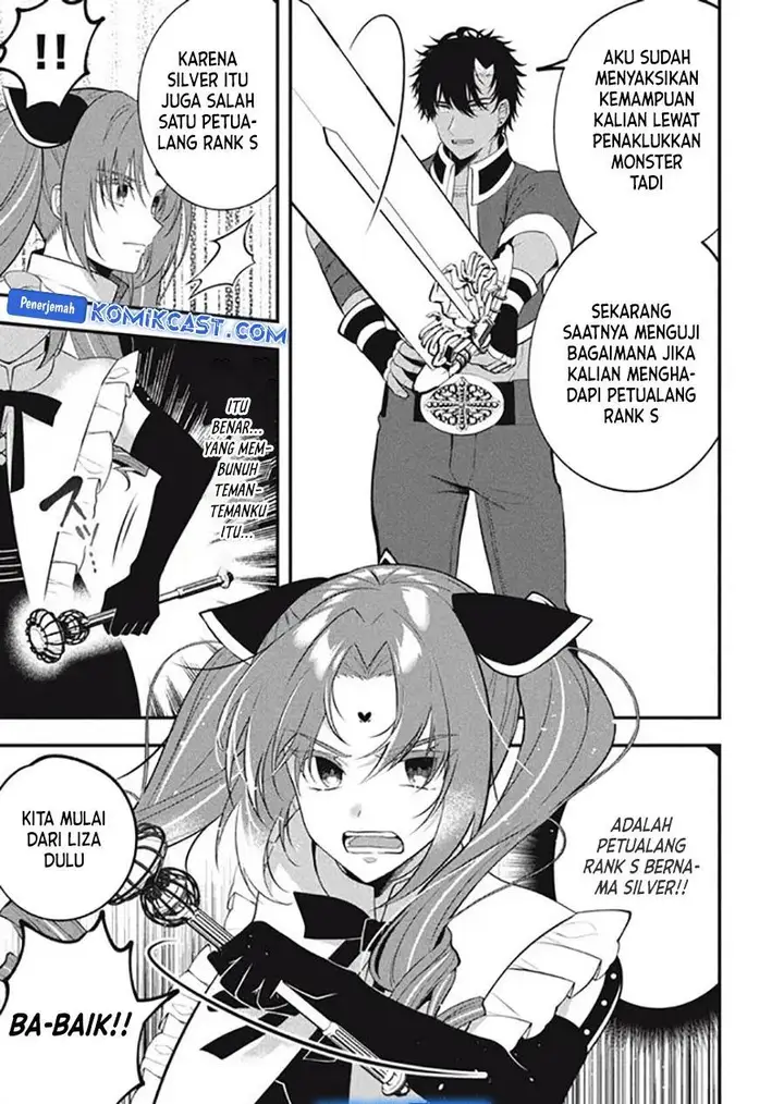 image-komik-eeh-tamer-wa-tsukaenai-tte-party-kara-tsuiho-shita-yo-ne-chapter-14.1-15/16