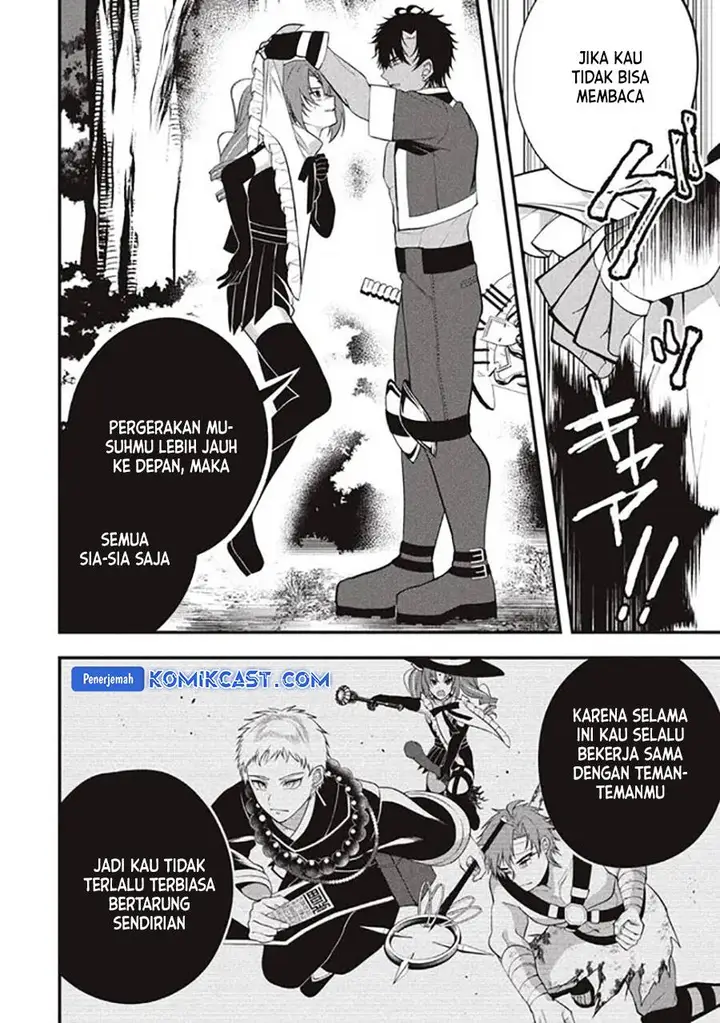 image-komik-eeh-tamer-wa-tsukaenai-tte-party-kara-tsuiho-shita-yo-ne-chapter-14.2-2/21