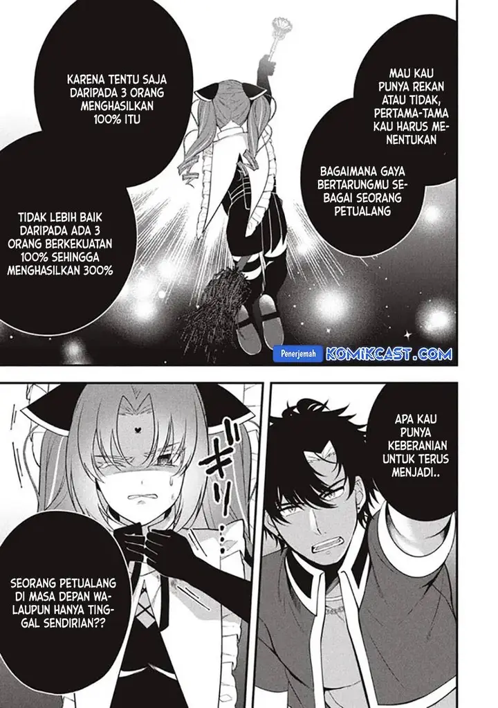 image-komik-eeh-tamer-wa-tsukaenai-tte-party-kara-tsuiho-shita-yo-ne-chapter-14.2-3/21
