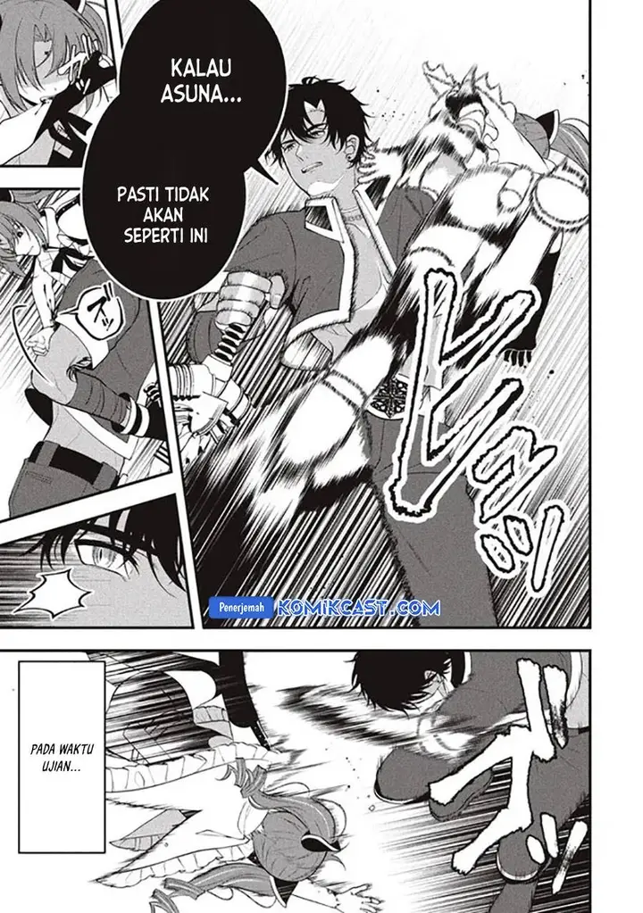 image-komik-eeh-tamer-wa-tsukaenai-tte-party-kara-tsuiho-shita-yo-ne-chapter-14.2-5/21