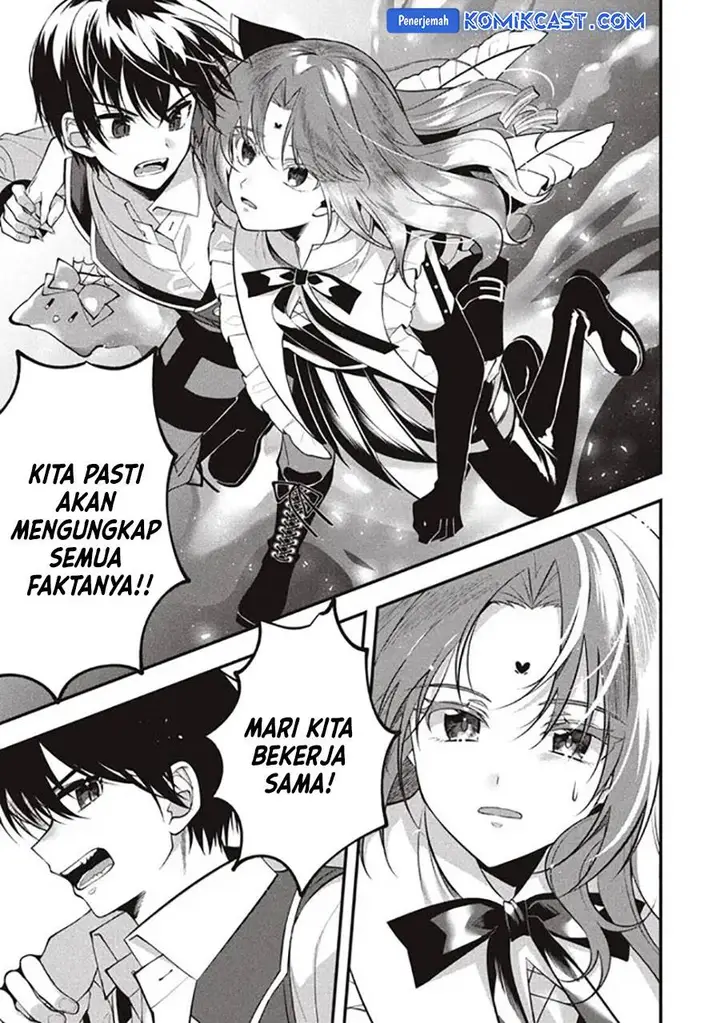 image-komik-eeh-tamer-wa-tsukaenai-tte-party-kara-tsuiho-shita-yo-ne-chapter-14.2-9/21